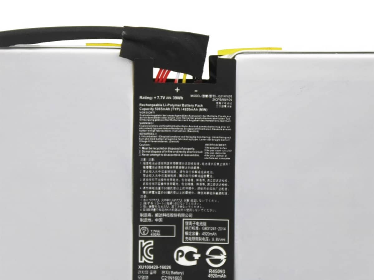 (Bild für) 7.7V 39Wh Laptop Akku für ASUS 0B200-02100100