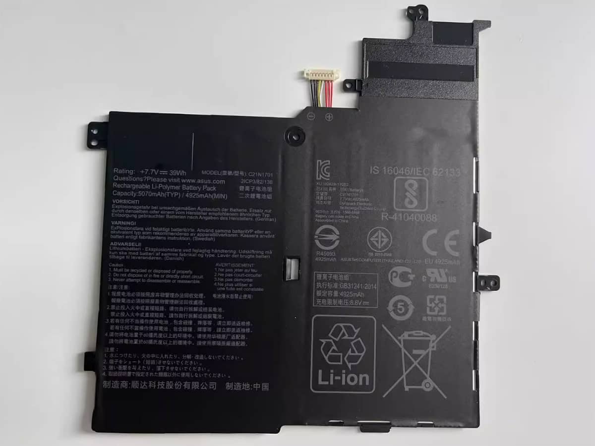 (Bild für) 7.7V 39Wh Laptop Akku für ASUS 0B200-02640000