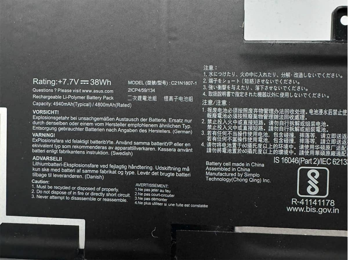 (Bild für) 7.7V 38Wh Laptop Akku für ASUS 0B200-03960000