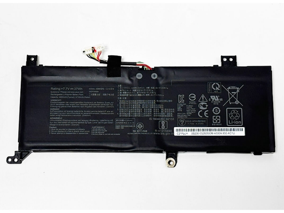 (Bild für) 7.6V 32Wh Laptop Akku für ASUS 0B200-03280500
