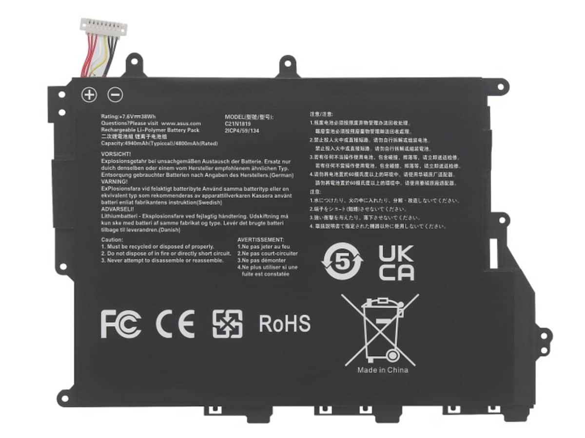 7.7V 38Wh Laptop Akku für ASUS 0B200-03200000