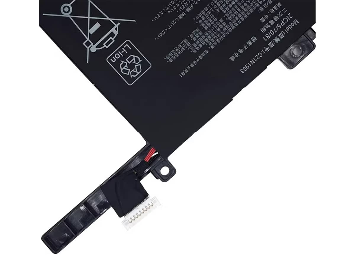 (Bild für) 7.7V 33Wh Laptop Akku für ASUS 0B200-03560000