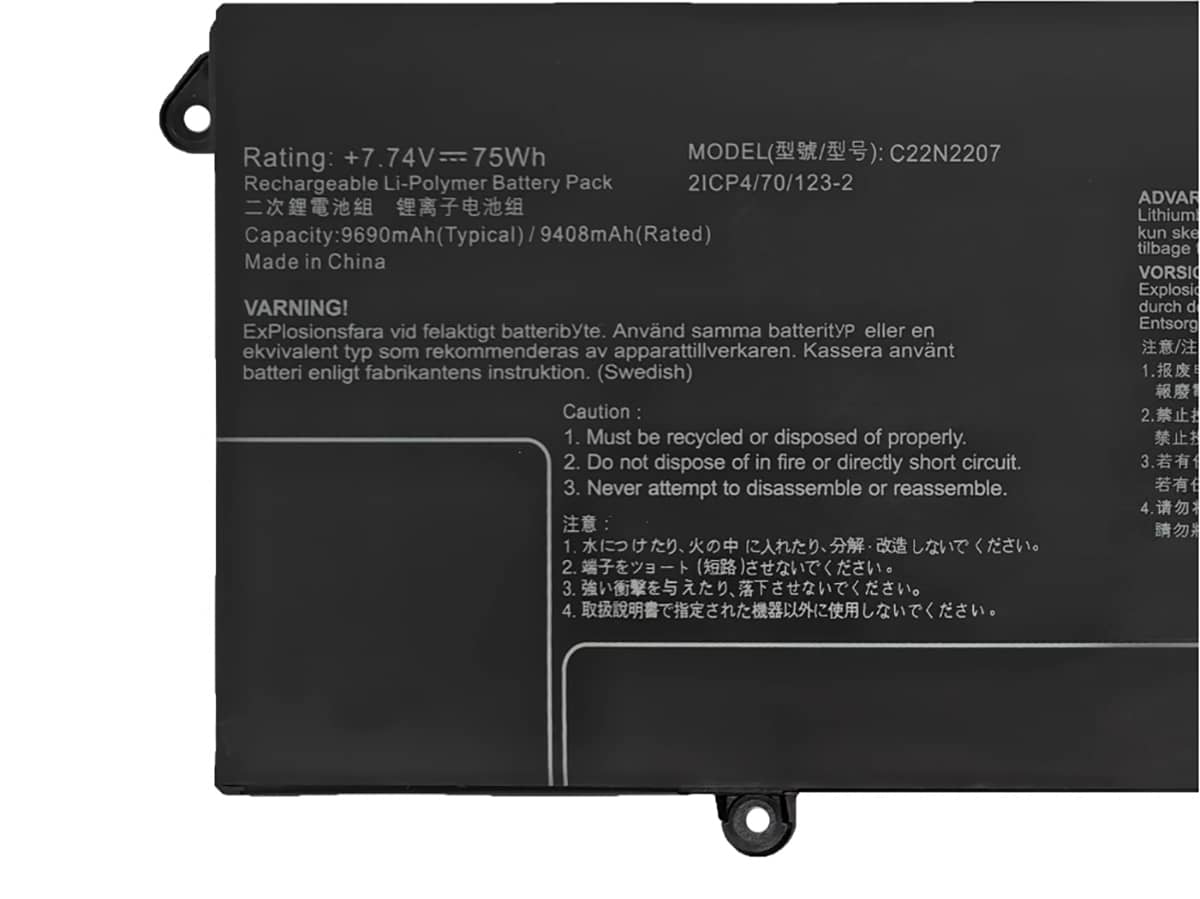 (Bild für) 7.74V 75Wh Laptop Akku für ASUS 0B200-04340000