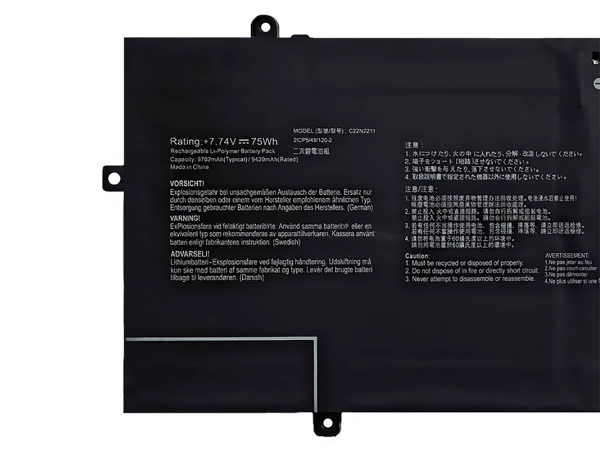 (Bild für) 7.74V 75Wh Laptop Akku für ASUS 0B200-04400000