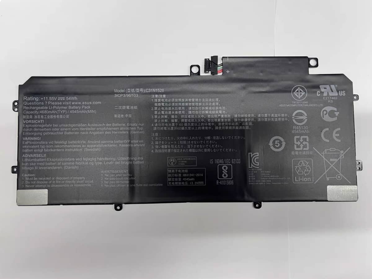 (Bild für) 11.55V 54Wh Laptop Akku für ASUS 0B200-02080100