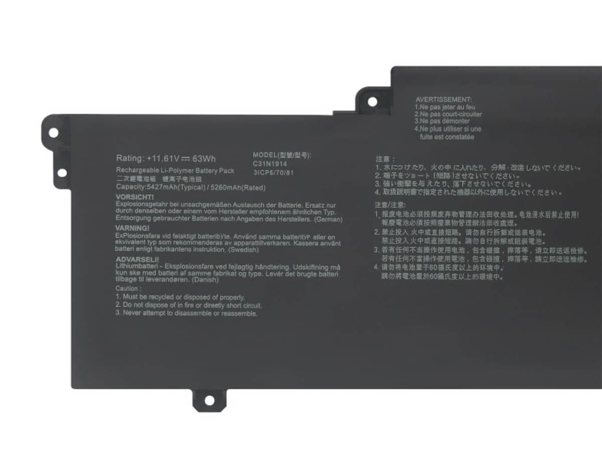 (Bild für) 11.61V 63Wh Laptop Akku für ASUS 0B200-03730000