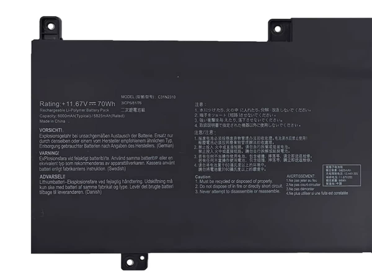(Bild für) 11.67V 70Wh Laptop Akku für ASUS 0B200-04550000