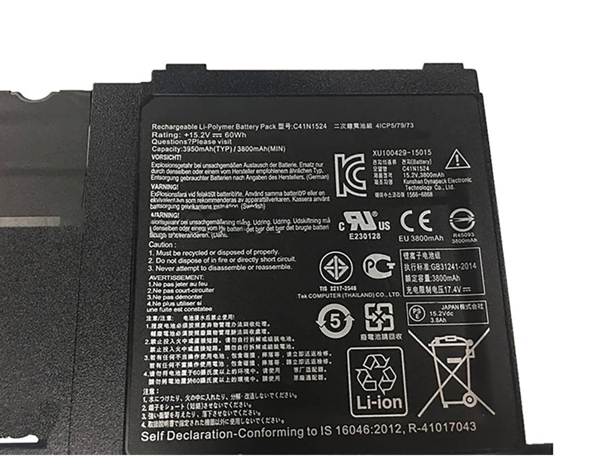 (Bild für) 15.2V 60Wh Laptop Akku für ASUS 0B200-01250200