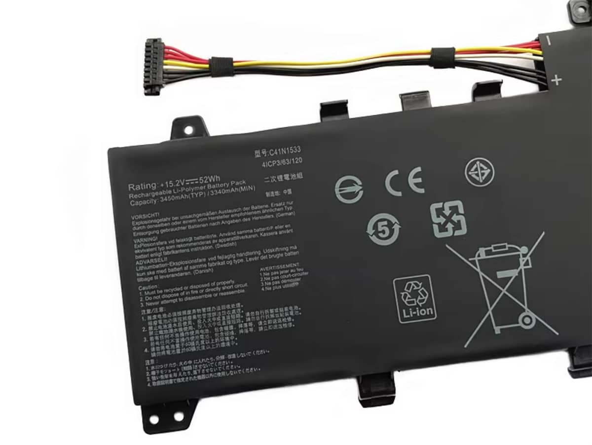 (Bild für) 15.2V 52Wh Laptop Akku für ASUS 0B200-02010300
