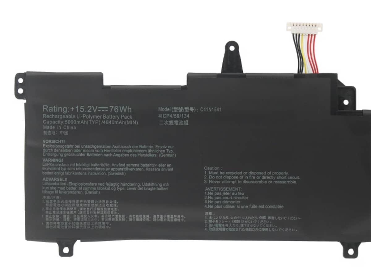(Bild für) 15.2V 76Wh Laptop Akku für ASUS 0B200-02070200