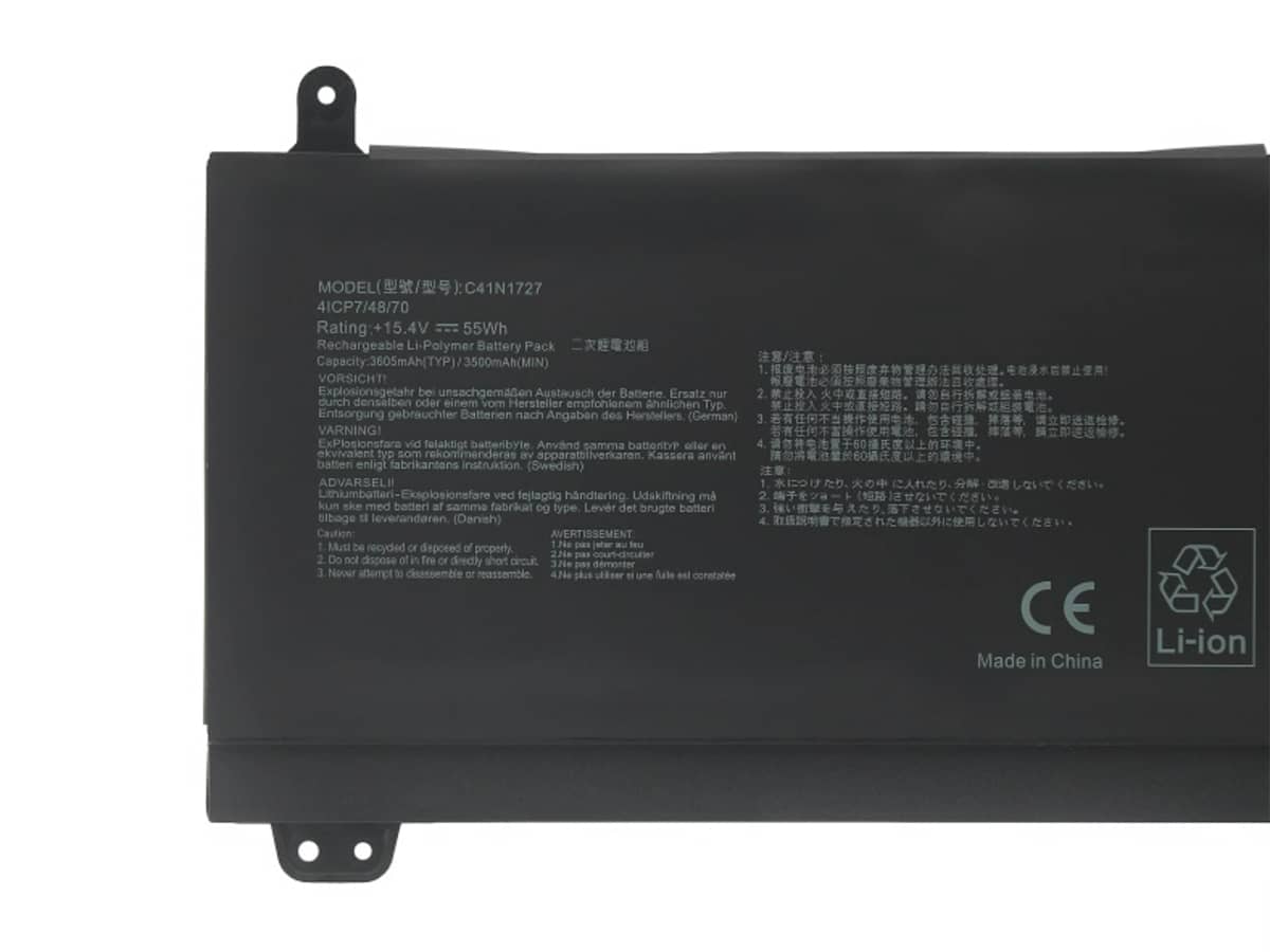 (Bild für) 15.4V 55Wh Laptop Akku für ASUS 0B200-02900000
