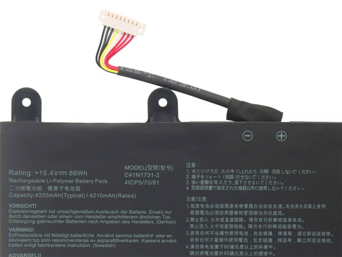 (Bild für) 15.4V 66Wh Laptop Akku für ASUS G712LV-H7002