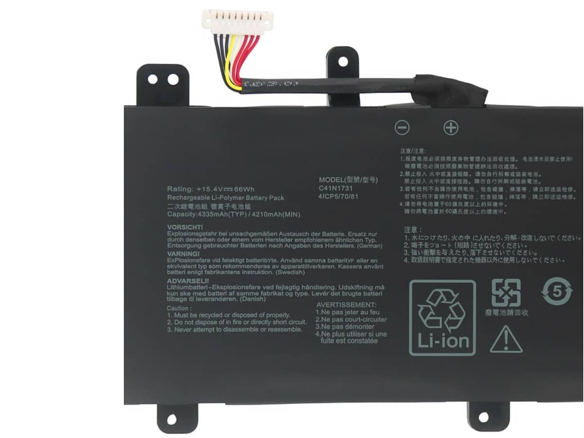(Bild für) 15.4V 66Wh Laptop Akku für ASUS 0B200-02940000