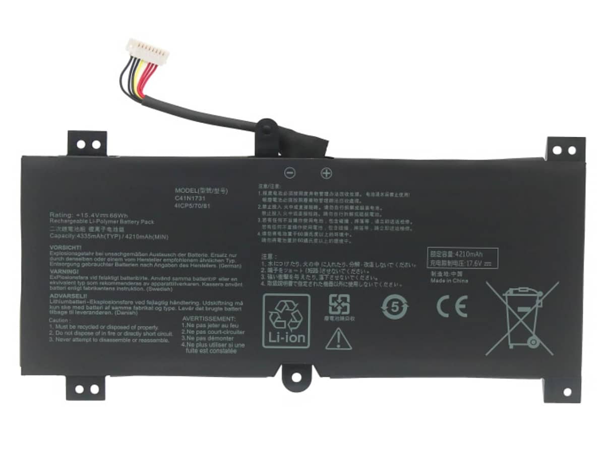 (Bild für) 15.4V 66Wh Laptop Akku für ASUS 0B200-02940000