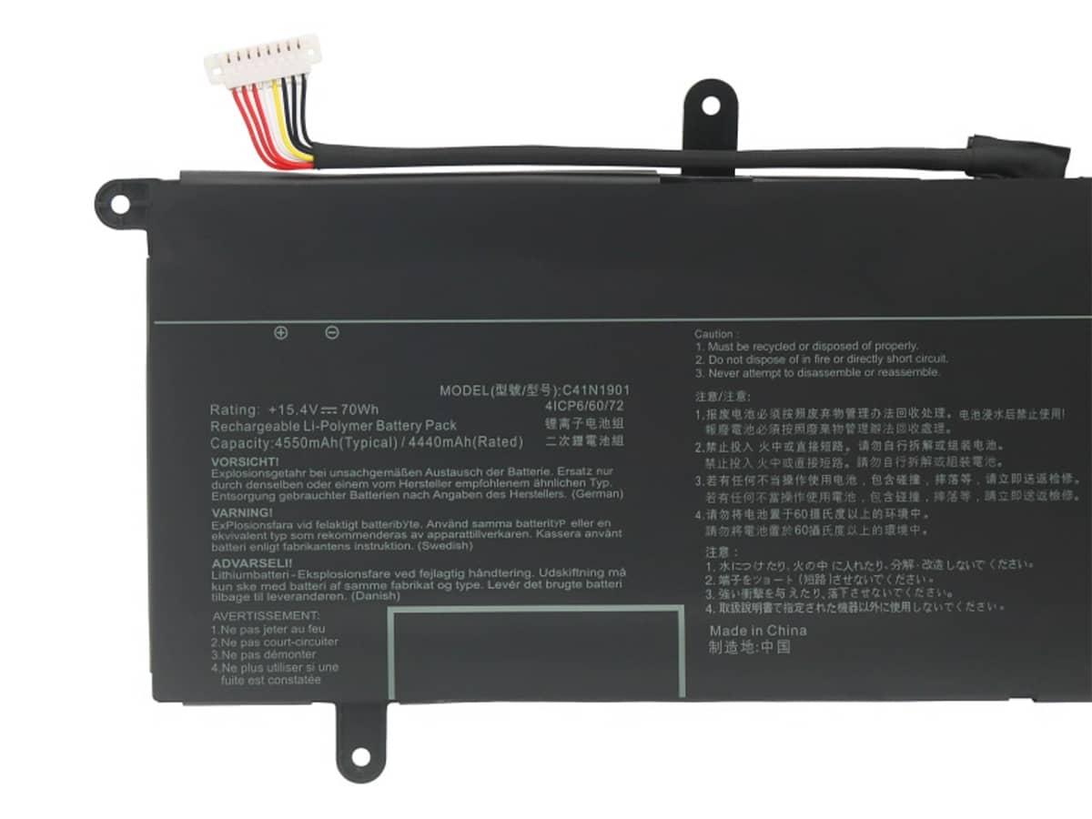 (Bild für) 15.4V 70Wh Laptop Akku für ASUS 0B200-03520000