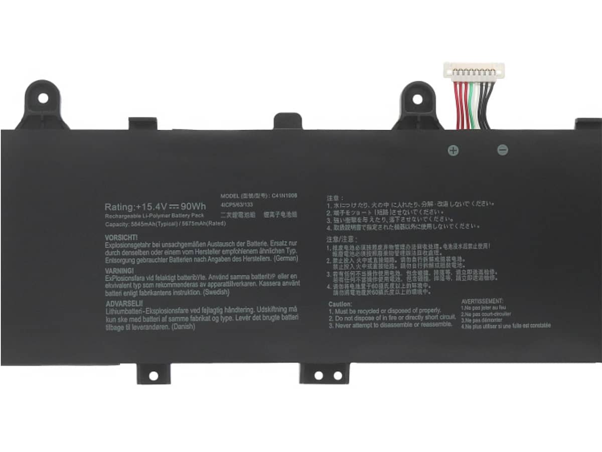 (Bild für) 15.4V 90Wh Laptop Akku für ASUS 0B200-03590100