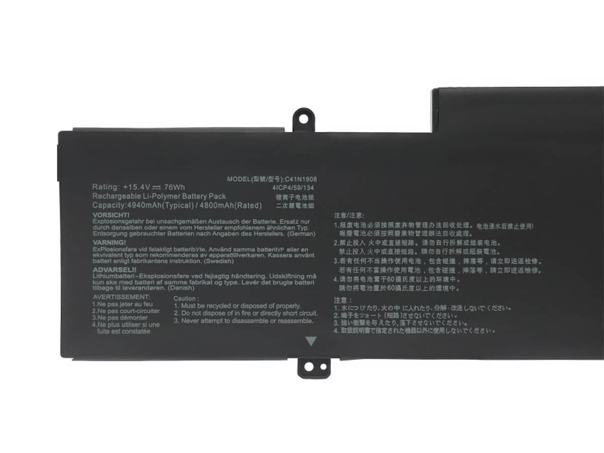 (Bild für) 15.4V 76Wh Laptop Akku für ASUS 0B200-03610100