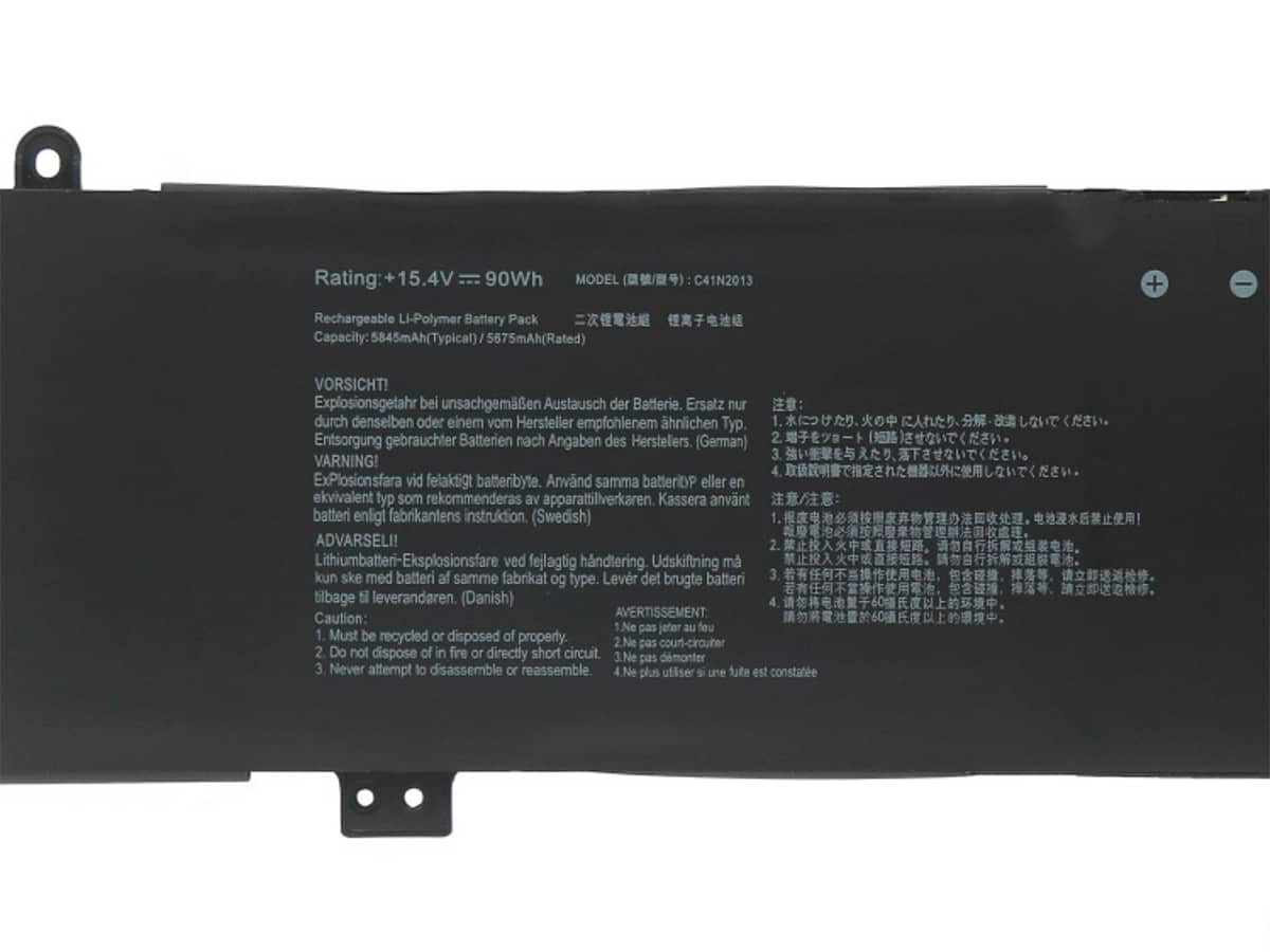 (Bild für) 15.4V 90Wh Laptop Akku für ASUS 0B200-03880200