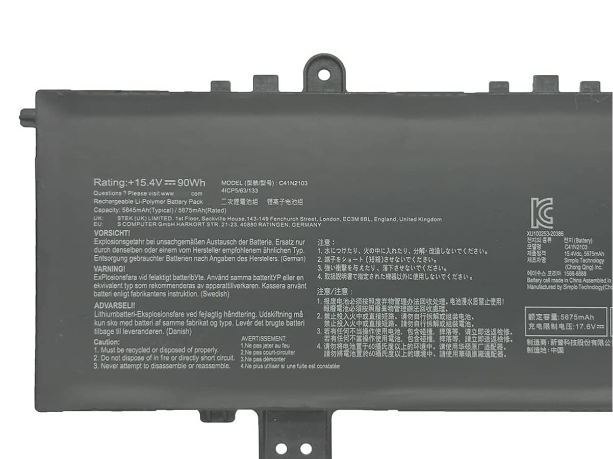 (Bild für) 15.4V 90Wh Laptop Akku für ASUS 0B200-04120000