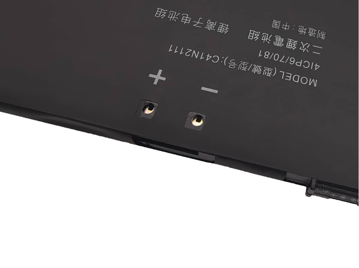 (Bild für) 15.48V 84Wh Laptop Akku für ASUS 0B200-04250000