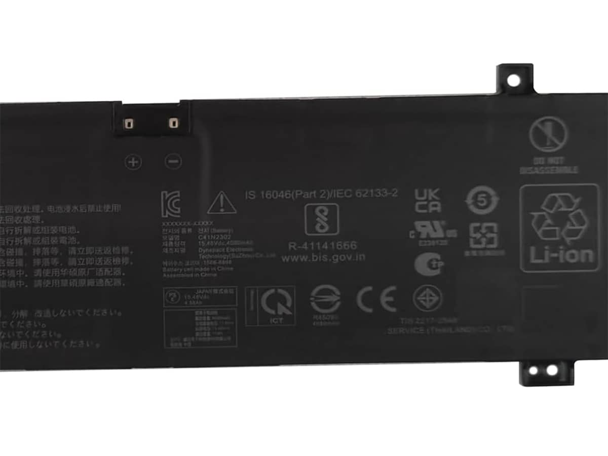 (Bild für) 15.48V 73Wh Laptop Akku für ASUS 0B200-04460000