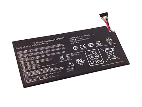 3.75V 16Wh Laptop Akku für ASUS 0B200-00120100