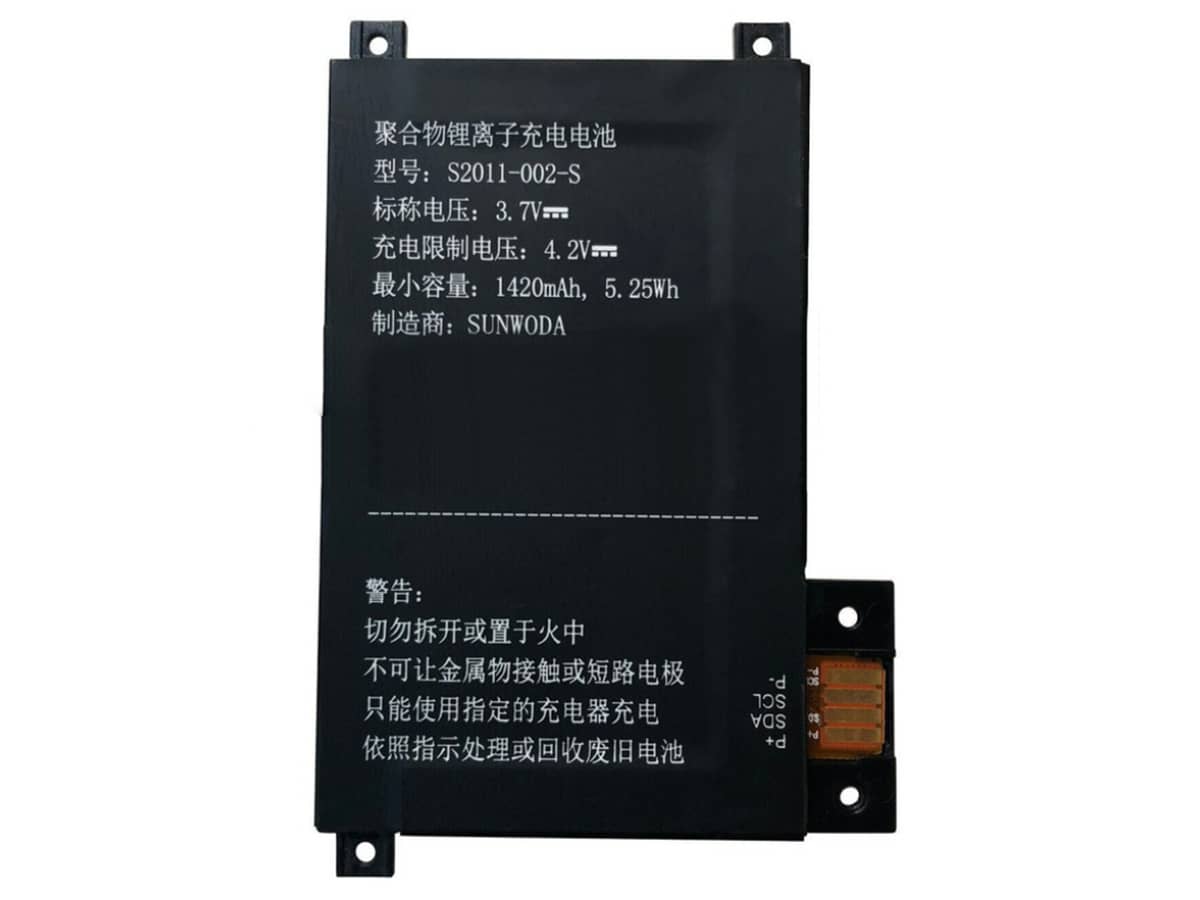 (Bild für) 3.7V 5.25Wh Laptop Akku für AMAZON 170-1056-00