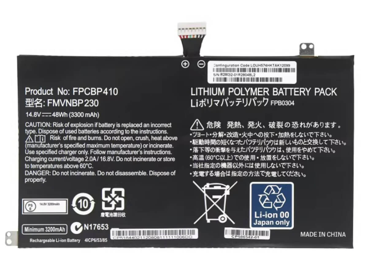 14.8V 48Wh Laptop Akku für FUJITSU FMVNBP230