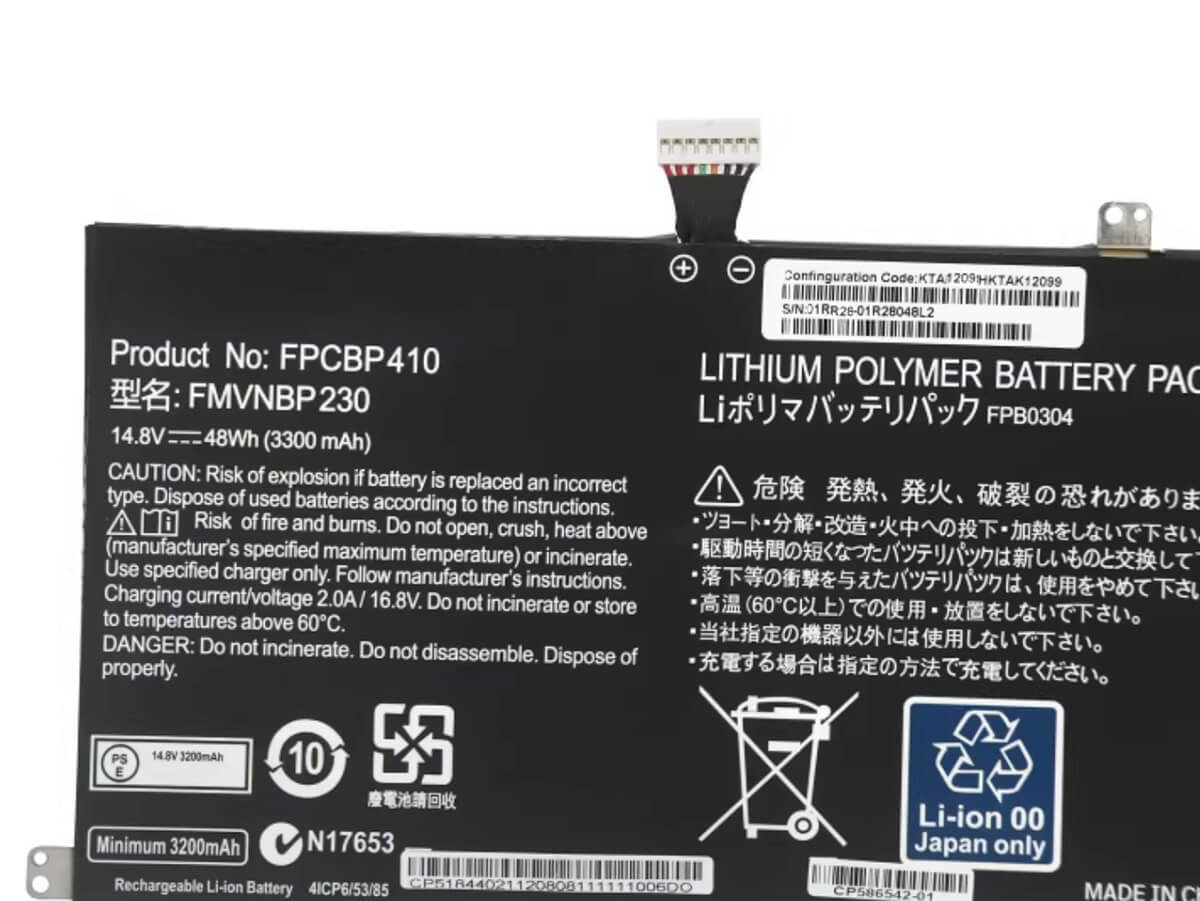(Bild für) 14.8V 48Wh Laptop Akku für FUJITSU FPB0304