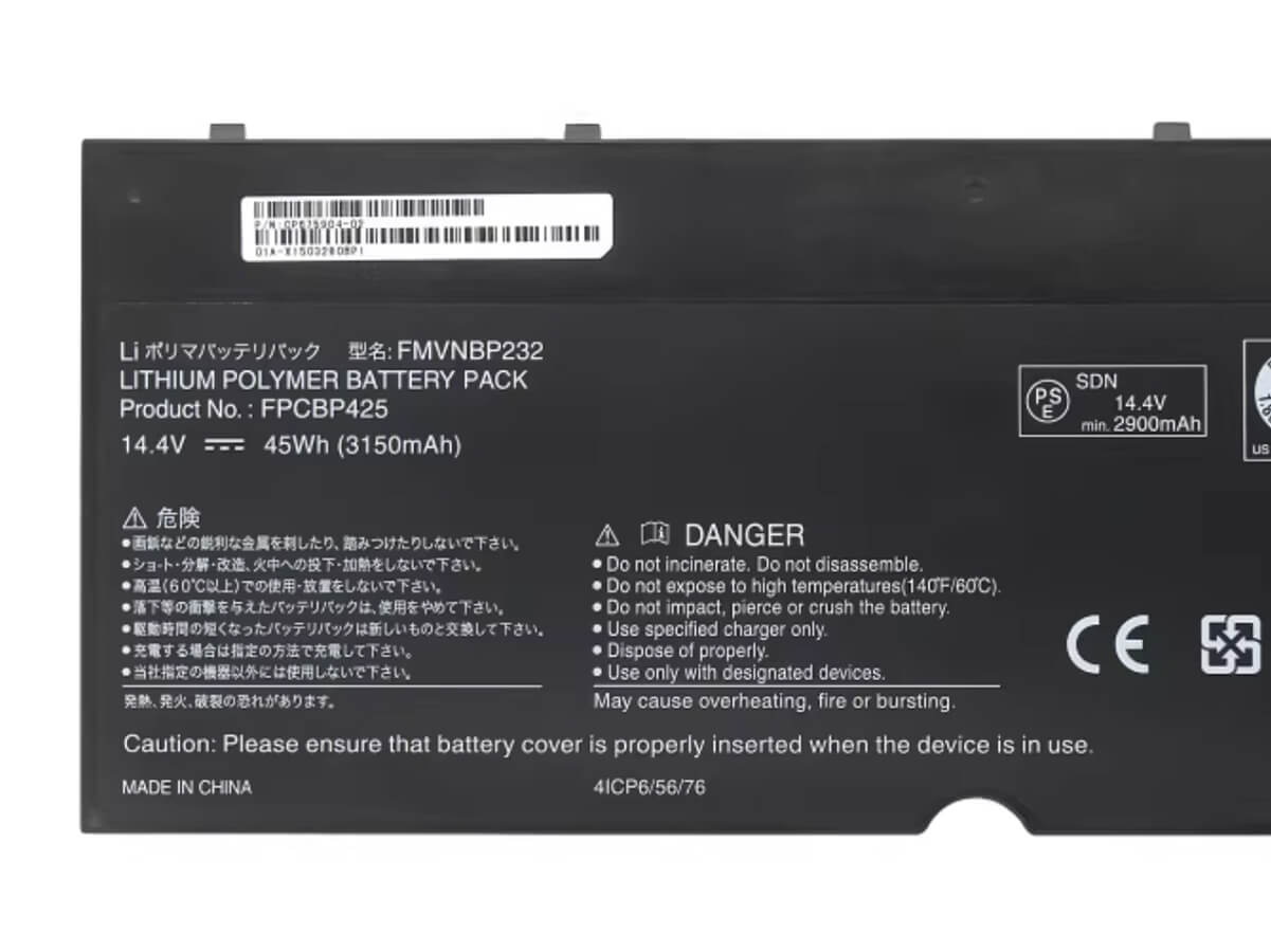 (Bild für) 14.4V 45Wh Laptop Akku für FUJITSU FMVNBP232
