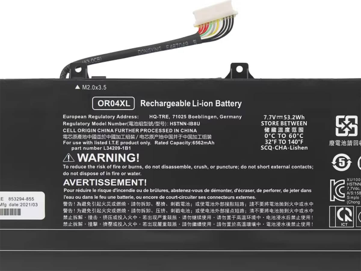 (Bild für) 7.7V 53.2Wh Laptop Akku für HP 0R04XL