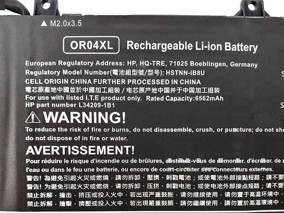 (Bild für) 7.7V 53.2Wh Laptop Akku für HP 0R04XL