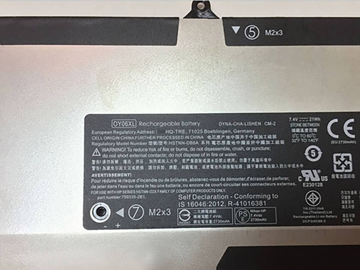 (Bild für) 7.4V 21Wh Laptop Akku für HP 0Y06XL