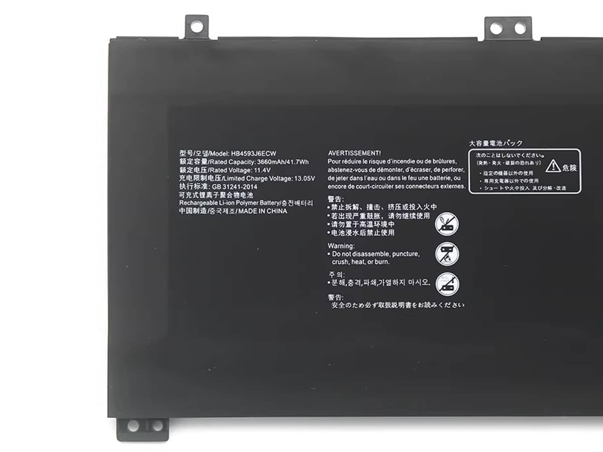 (Bild für) 11.4V 41.7Wh Laptop Akku für HUAWEI HN-W19L