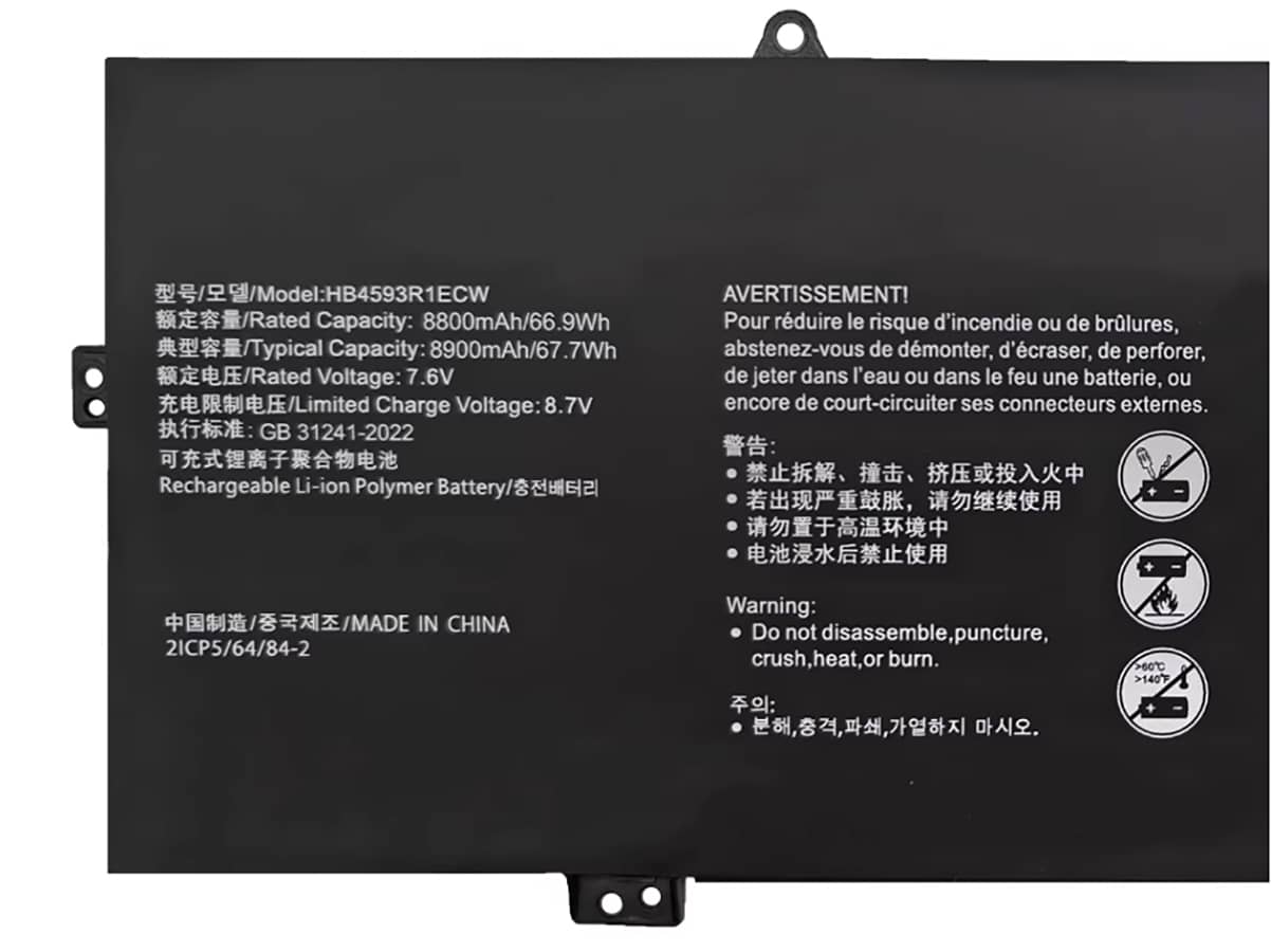 (Bild für) 7.6V 56.3Wh Laptop Akku für HUAWEI HB4593R1ECW
