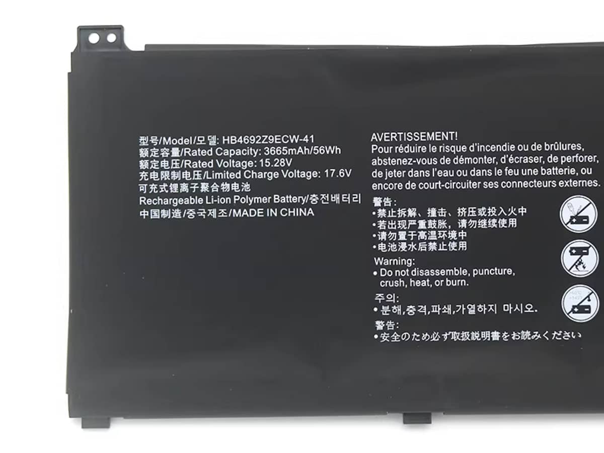 (Bild für) 15.28V 56Wh Laptop Akku für HUAWEI HB4692Z9ECW-41