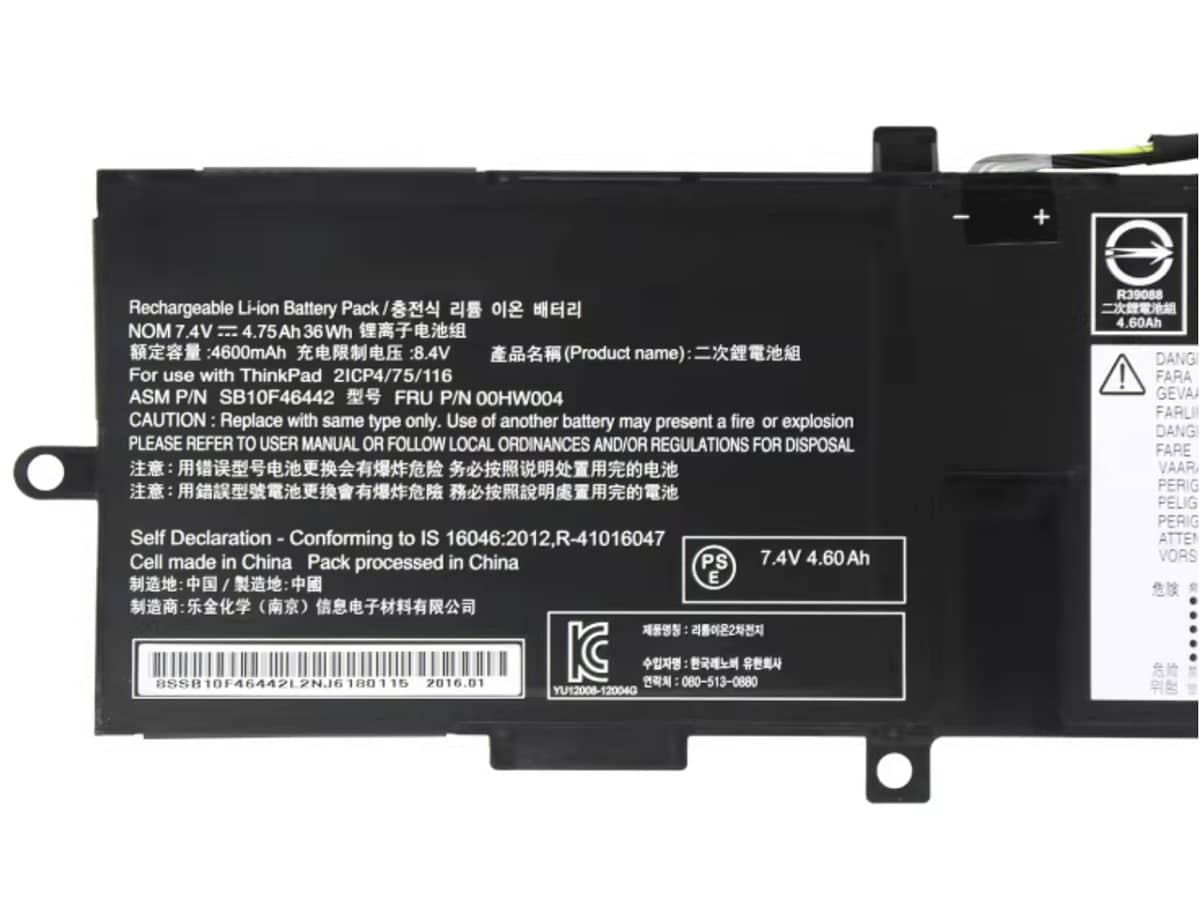 (Bild für) 7.4V 36Wh Laptop Akku für LENOVO 00HW005