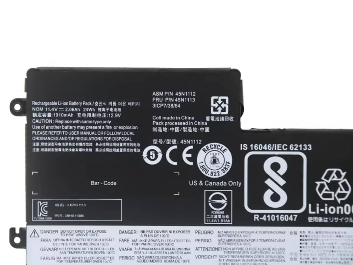 (Bild für) 11.4V 24Wh Laptop Akku für LENOVO 121500144