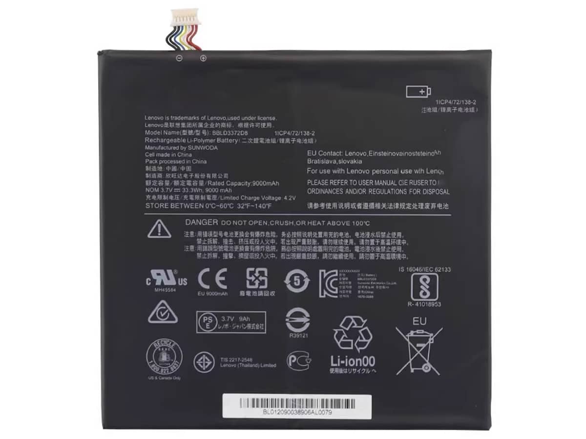 3.7V 33Wh Laptop Akku für LENOVO 1ICP4/72/138-2