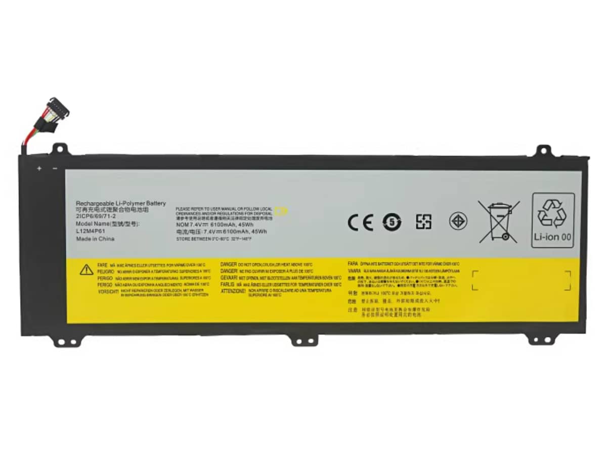 7.4V 45Wh Laptop Akku für LENOVO 121500161