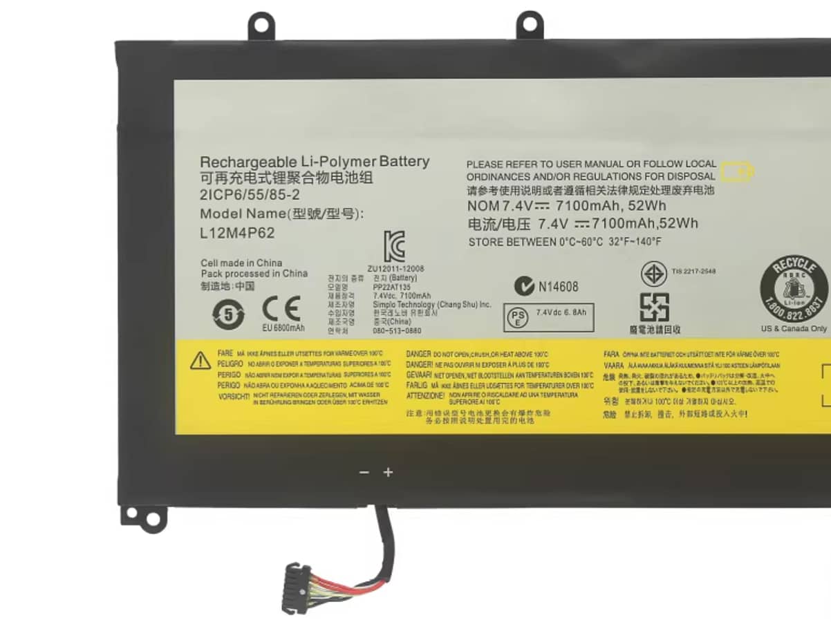 (Bild für) 7.4V 52Wh Laptop Akku für LENOVO 121500199