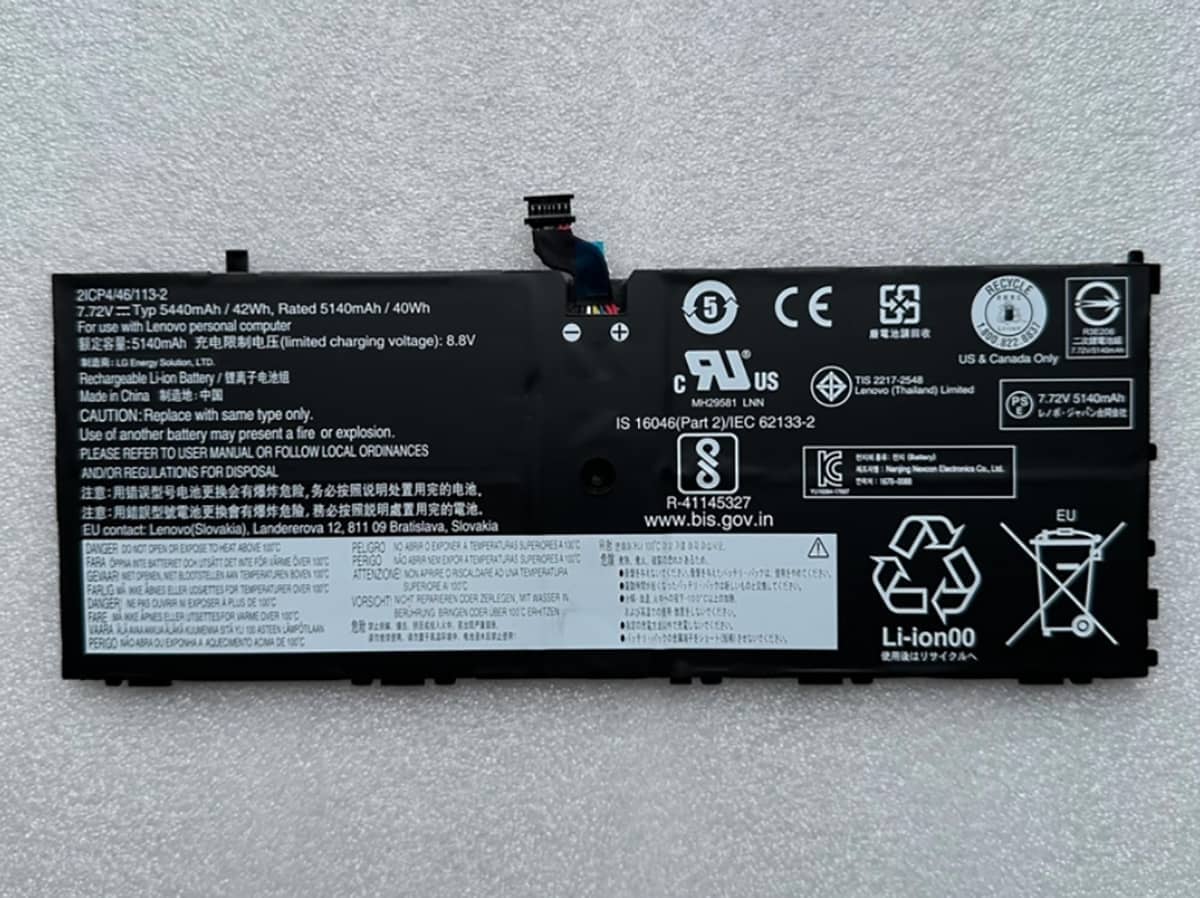 (Bild für) 7.72V 42Wh Laptop Akku für LENOVO 01AV454