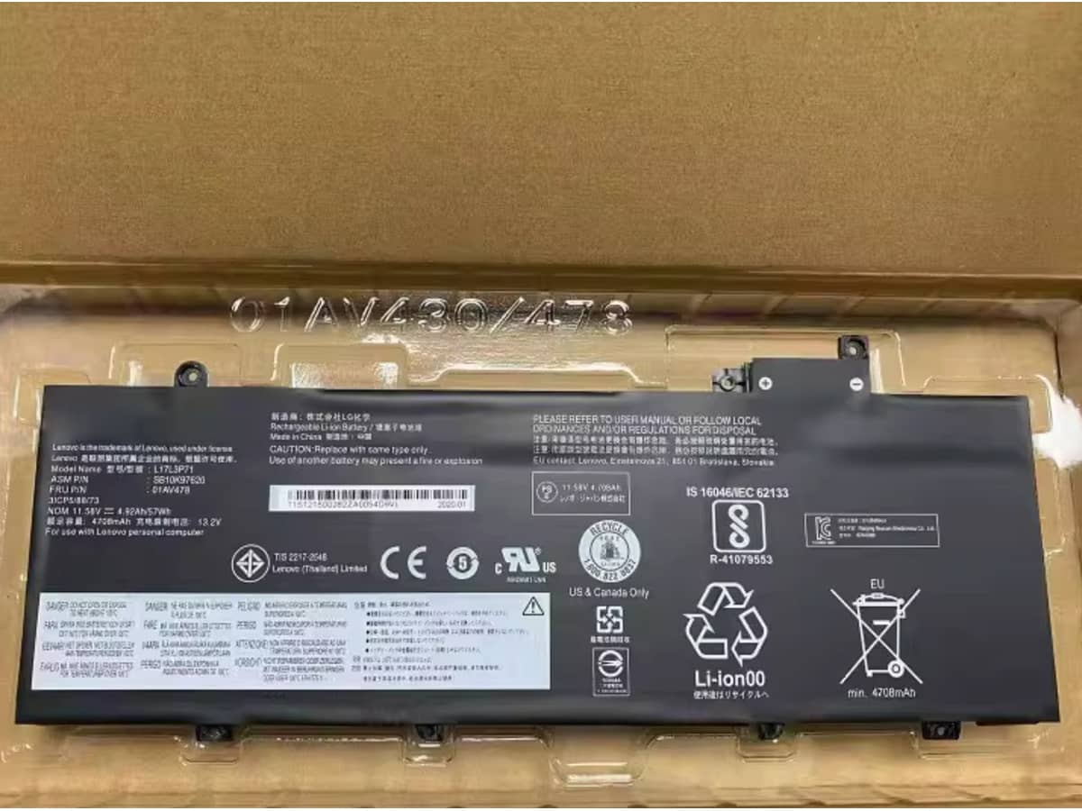 (Bild für) 11.58V 57Wh Laptop Akku für LENOVO 01AV478
