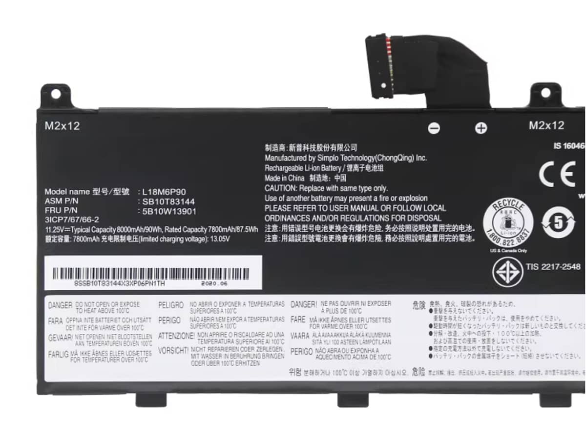 (Bild für) 11.25V 90Wh Laptop Akku für LENOVO 02DL029