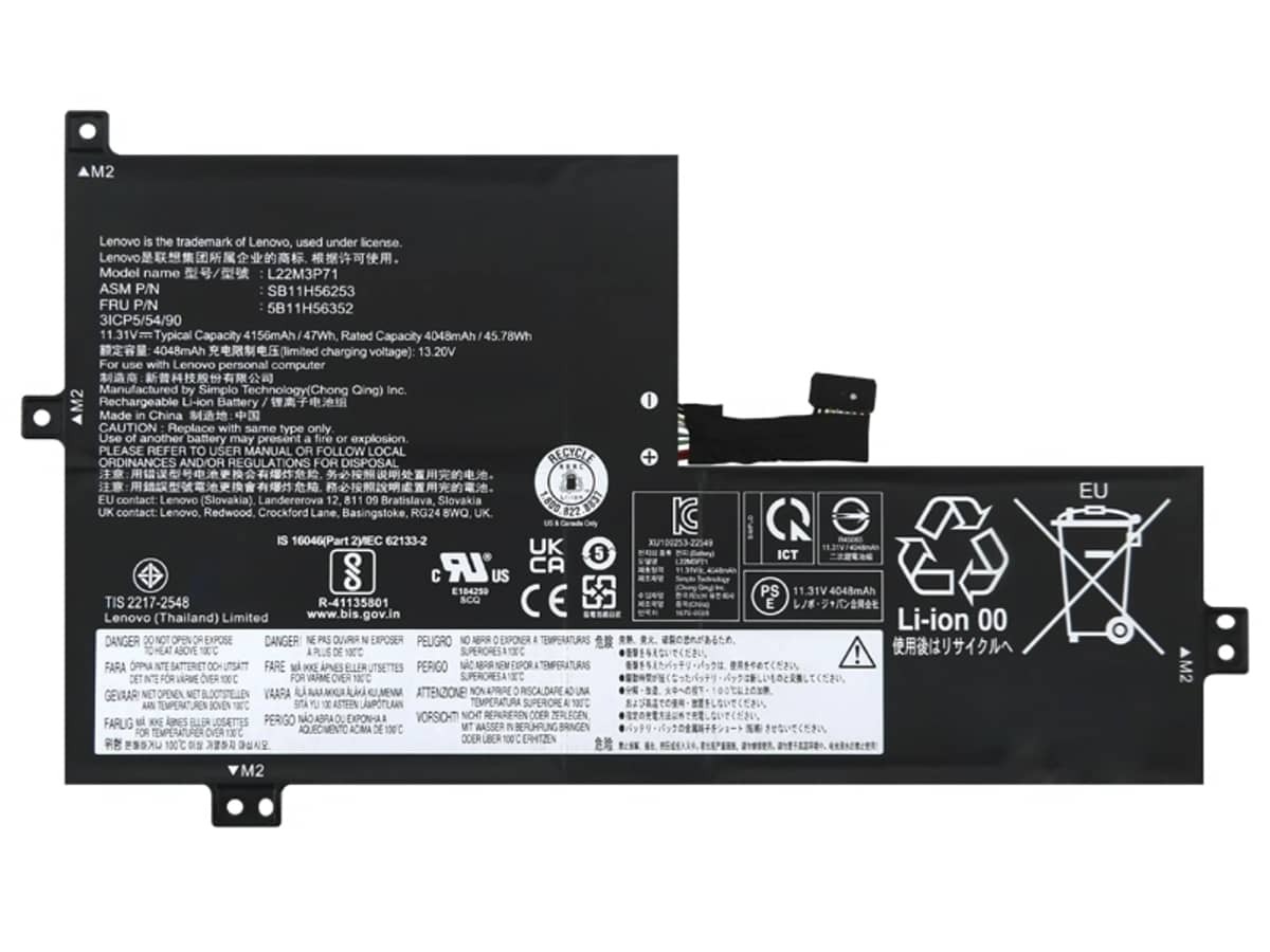 (Bild für) 11.31V 47Wh Laptop Akku für LENOVO 100W GEN 4-82VK0000NS