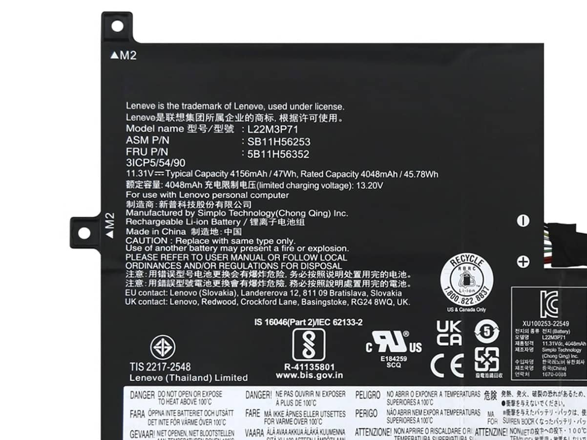 (Bild für) 11.31V 47Wh Laptop Akku für LENOVO 100W GEN 4-82VK0000NS