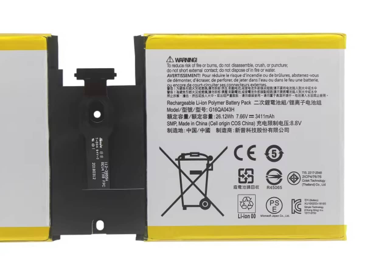 (Bild für) 7.66V 26.12Wh Laptop Akku für MICROSOFT G16QA043H