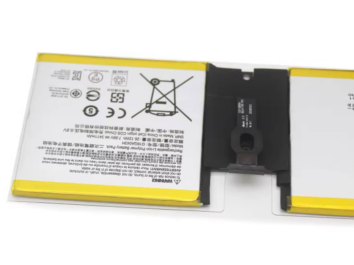 (Bild für) 7.66V 26.12Wh Laptop Akku für MICROSOFT G16QA043H