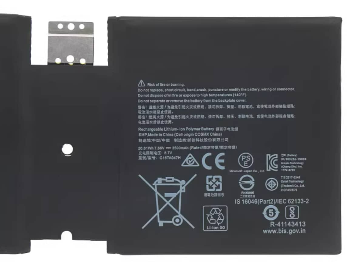 (Bild für) 7.66V 26.81Wh Laptop Akku für MICROSOFT G16TA047H